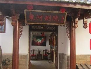 Shu He Courtyard Hotel Lijiang  Exterior foto